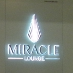 スワンナプーム空港｜ミラクル（Miracle）ラウンジを有料で使ってみた