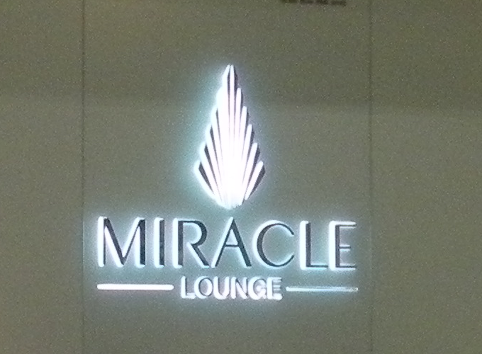 スワンナプーム空港｜ミラクル（Miracle）ラウンジを有料で使ってみた