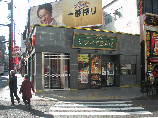 横浜中華街のお土産 おすすめのトップ14店舗 マップ付き Yorimichi Blog