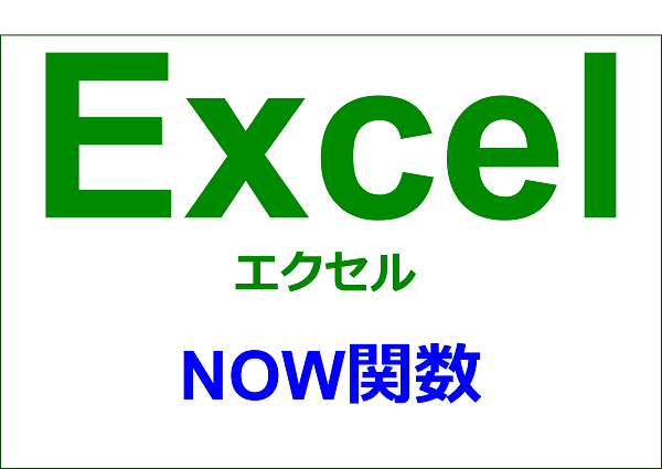 年6月 Yorimichi Blog 年6月 Yorimichi Blog