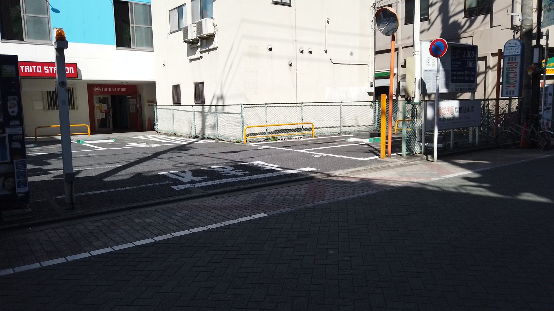 浅草｜最大料金のある駐車場｜おすすめのトップ13 │ YORIMICHI-BLOG